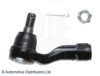 NISSA 48520VW025 Tie Rod End